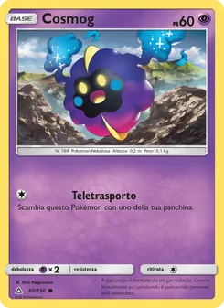 Carta Cosmog dell'espansione Ultraprisma, numero 60/156