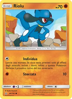 Carta Riolu dell'espansione Ultraprisma, numero 66/156