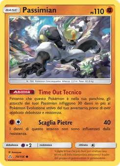 Carta Passimian dell'espansione Ultraprisma, numero 70/156