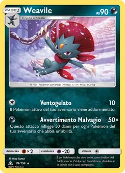 Carta Weavile dell'espansione Ultraprisma, numero 74/156