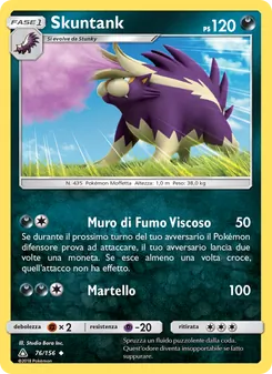 Carta Skuntank dell'espansione Ultraprisma, numero 76/156
