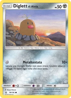 Carta Diglett di Alola dell'espansione Ultraprisma, numero 78/156