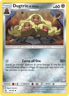 Carta Dugtrio di Alola dell'espansione Ultraprisma, numero 79/156