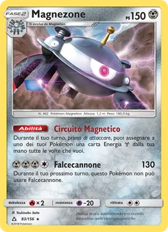 Carta Magnezone dell'espansione Ultraprisma, numero 83/156