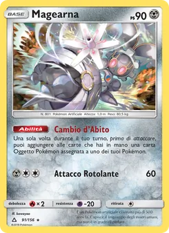Carta Magearna dell'espansione Ultraprisma, numero 91/156