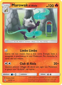 Carta Marowak di Alola dell'espansione Apocalisse Di Luce, numero 12/131
