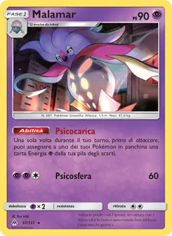 Carta Malamar dell'espansione Apocalisse Di Luce, numero 51/131