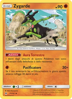 Carta Zygarde dell'espansione Apocalisse Di Luce, numero 71/131