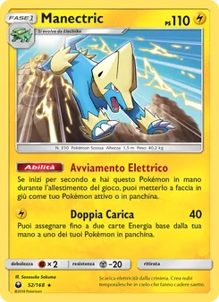 Carta Manectric dell'espansione Tempesta Astrale, numero 52/168