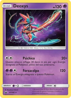 Carta Deoxys dell'espansione Tempesta Astrale, numero 67/168