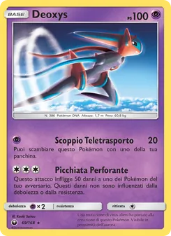 Carta Deoxys dell'espansione Tempesta Astrale, numero 69/168