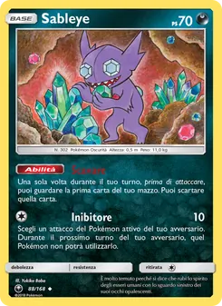 Carta Sableye dell'espansione Tempesta Astrale, numero 88/168