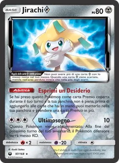 Carta Jirachi ◇ dell'espansione Tempesta Astrale, numero 97/168