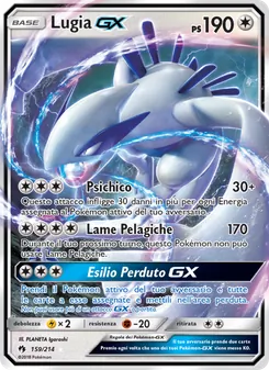 Carta Lugia GX dell'espansione Tuoni Perduti, numero 159/214