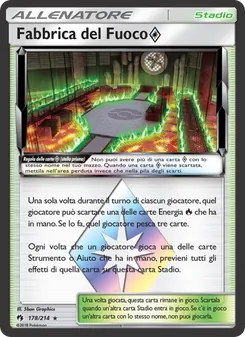Carta Fabbrica del Fuoco ◇ dell'espansione Tuoni Perduti, numero 178/214