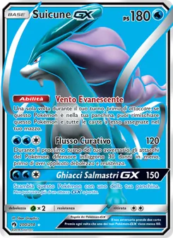 Carta Suicune GX dell'espansione Tuoni Perduti, numero 200/214