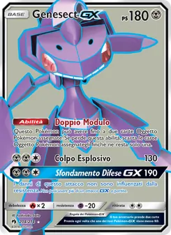 Carta Genesect GX dell'espansione Tuoni Perduti, numero 204/214