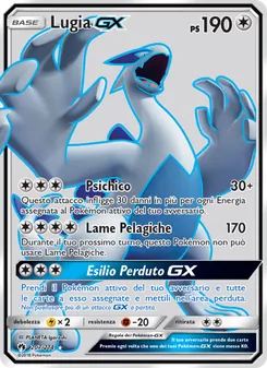 Carta Lugia GX dell'espansione Tuoni Perduti, numero 207/214