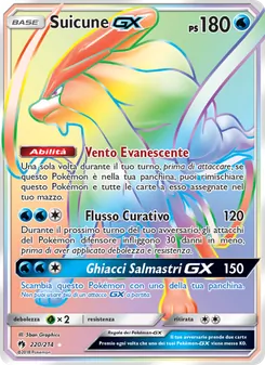 Carta Suicune GX dell'espansione Tuoni Perduti, numero 220/214