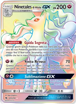 Carta Ninetales di Alola GX dell'espansione Tuoni Perduti, numero 225/214