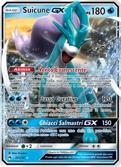 Carta Suicune GX dell'espansione Tuoni Perduti, numero 60/214
