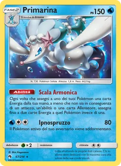 Carta Primarina dell'espansione Tuoni Perduti, numero 67/214
