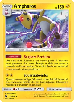 Carta Ampharos dell'espansione Tuoni Perduti, numero 78/214