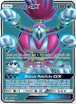Carta Hoopa GX dell'espansione Gioco di Squadra, numero 166/181