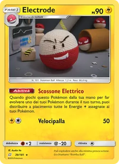 Carta Electrode dell'espansione Gioco di Squadra, numero 39/181