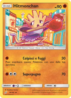 Carta Hitmonchan dell'espansione Gioco di Squadra, numero 74/181