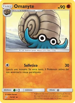 Carta Omanyte dell'espansione Gioco di Squadra, numero 75/181
