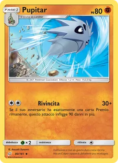 Carta Pupitar dell'espansione Gioco di Squadra, numero 80/181