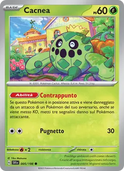 Carta Cacnea dell'espansione Scarlatto e Violetto, numero 005/198