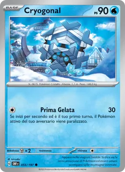 Carta Cryogonal dell'espansione Ossidiana Infuocata, numero 055/197