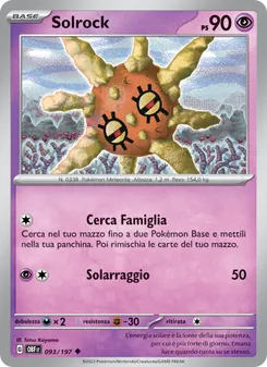 Carta Solrock dell'espansione Ossidiana Infuocata, numero 093/197