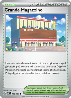 Carta Grande Magazzino dell'espansione Ossidiana Infuocata, numero 196/197