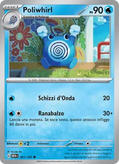 Carta Poliwhirl dell'espansione 151, numero 061/165