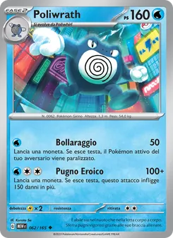 Carta Poliwrath dell'espansione 151, numero 062/165
