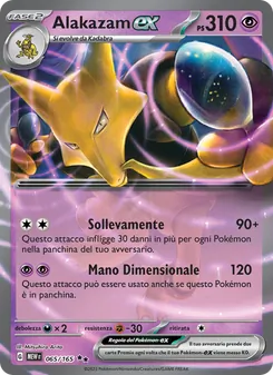Carta Alakazam-ex dell'espansione 151, numero 065/165