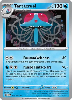Carta Tentacruel dell'espansione 151, numero 073/165