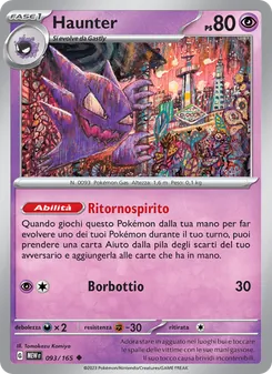 Carta Haunter dell'espansione 151, numero 093/165