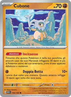 Carta Cubone dell'espansione 151, numero 104/165
