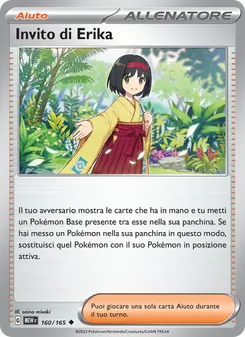 Carta Invito di Erika dell'espansione 151, numero 160/165