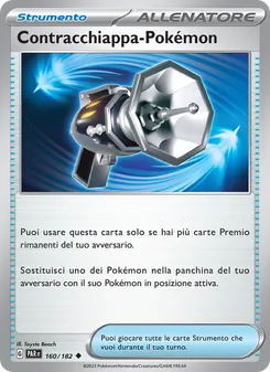 Carta Contracchiappa-Pokémon dell'espansione Paradosso Temporale, numero 160/182