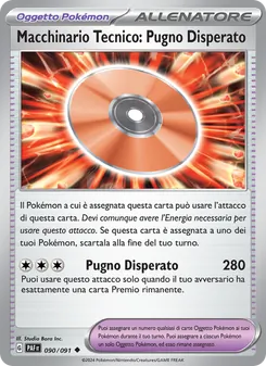 Carta Macchinario Tecnico: Pugno Disperato dell'espansione Destino di Paldea, numero 090/91