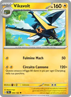 Carta Vikavolt dell'espansione Cronoforze, numero 056/162