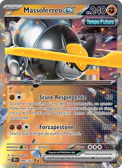 Carta Massoferreo-ex dell'espansione Cronoforze, numero 099/162