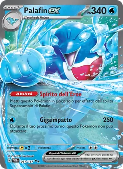 Carta Palafin-ex dell'espansione Crepuscolo Mascherato, numero 061/167