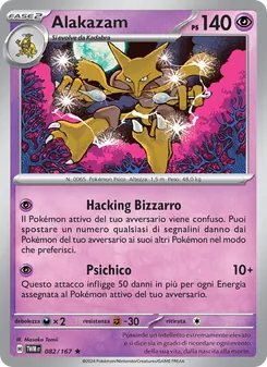 Carta Alakazam dell'espansione Crepuscolo Mascherato, numero 082/167