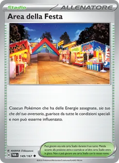 Carta Area della Festa dell'espansione Crepuscolo Mascherato, numero 149/167